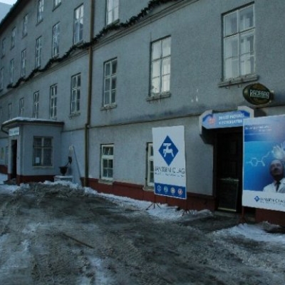 Janssen Cilag (Generální sponzor)